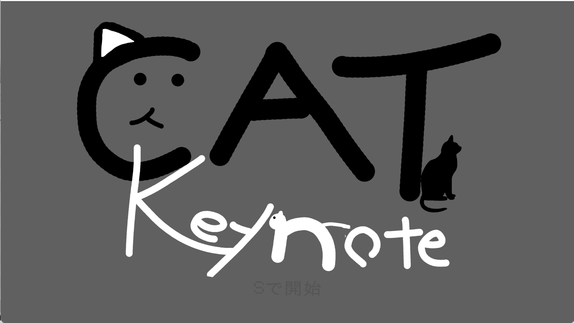 CatKeynote